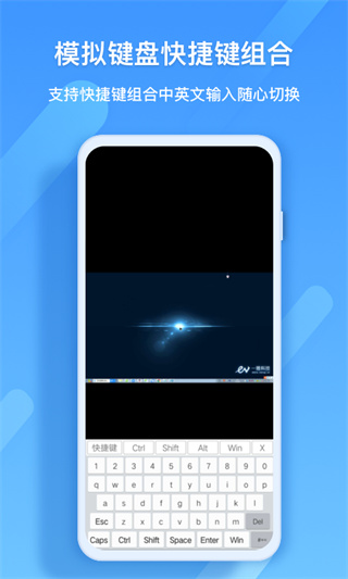 EVԶ��Э��app�ٷ�������v1.1.3 ��׿��