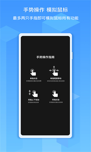 EVԶ��Э��app�ٷ�������v1.1.3 ��׿��