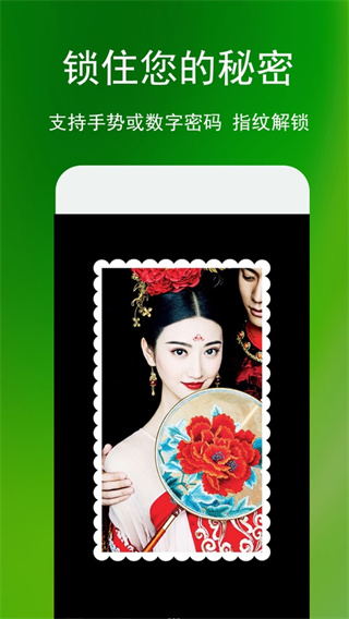 �������ܼ�app�ٷ�������v3.2.2 ��׿��