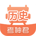 ������ʷ���°�v1.9.3