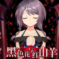 ��ɫ�����ɽ��ٷ���v1.20.023-patreon