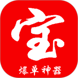 �����ֻ���v3.9.3.0