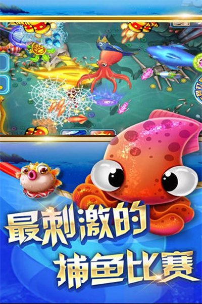 ����֮��2�ٷ����氲׿������v6.9.0.1