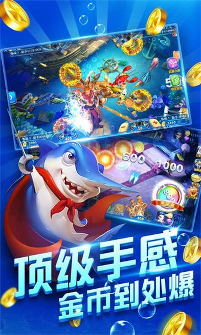 ����֮��2�ٷ����氲׿������v6.9.0.1