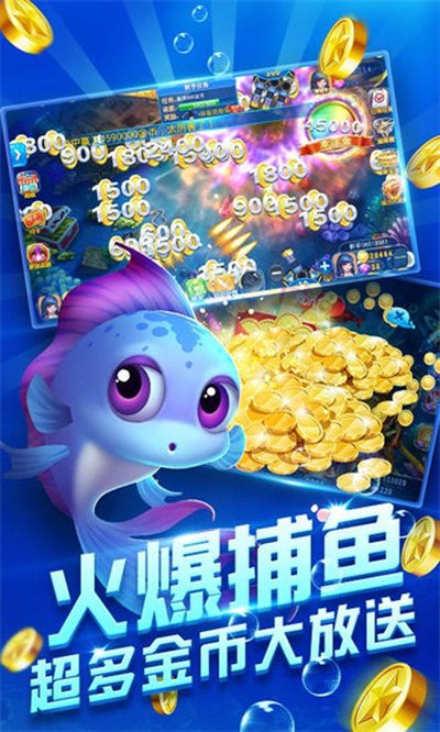 ����֮��2�ٷ����氲׿������v6.9.0.1