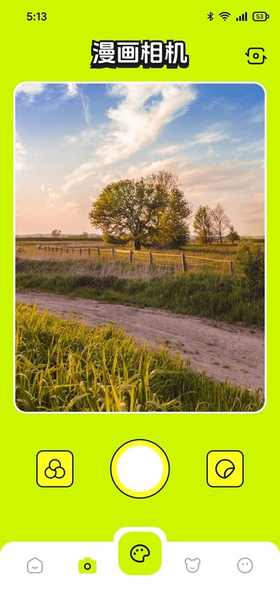 ������app�ٷ���v1.2