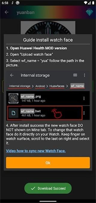 ��Ϊ�����������v3.5.0 ��׿��