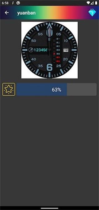 ��Ϊ�����������v3.5.0 ��׿��