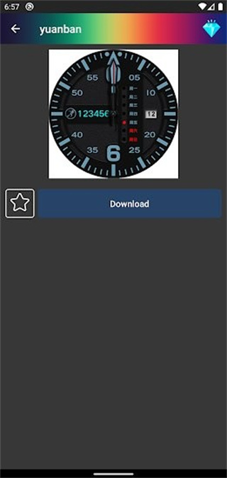 ��Ϊ�����������v3.5.0 ��׿��
