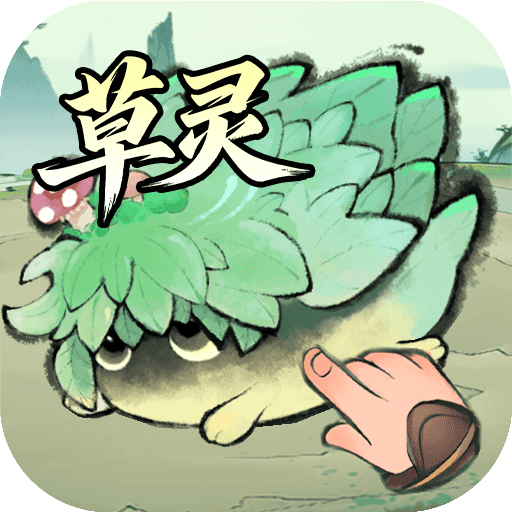 ��ǿ��ʦ�޵а�v1.1053.105300