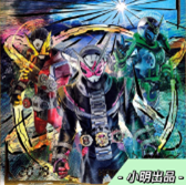铁锈战争假面骑士模组安卓版v测试MOD,0.11