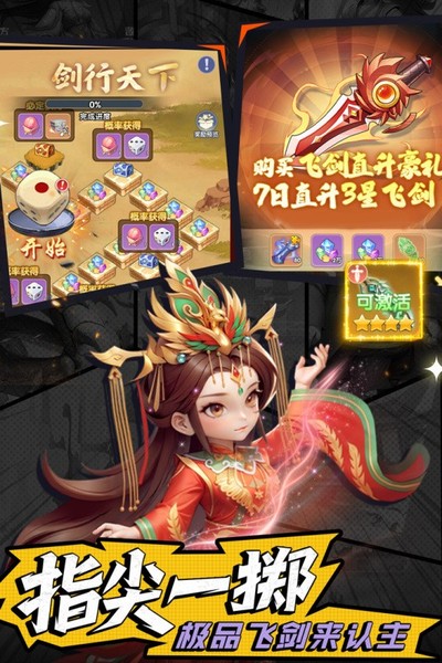 ����H50.1�۰����°�v2.6