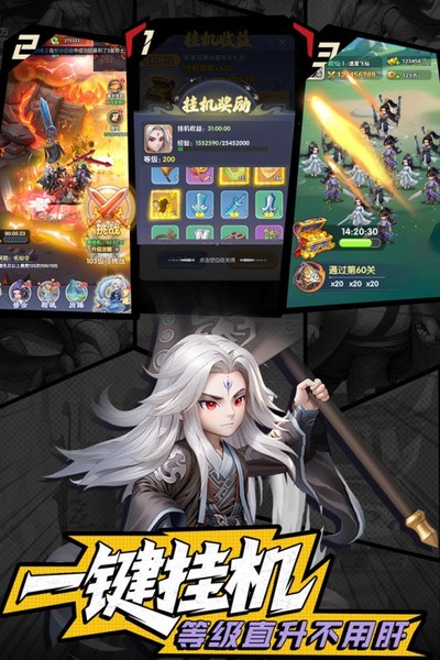 ����H50.1�۰����°�v2.6