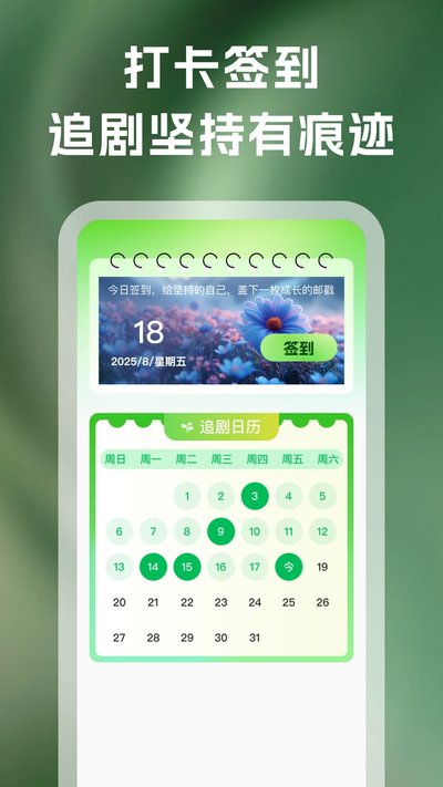 ��¥��Ѷ̾簲׿2026���°汾�������v1.0.3