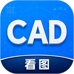 CAD�ֻ�ͼֽ��ͼ���ֹٷ���v1.0.3