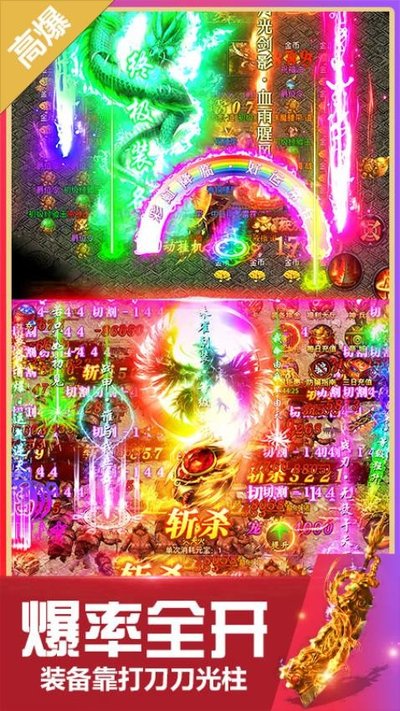 ��˫ն���ιٷ���׿��v5.0.0