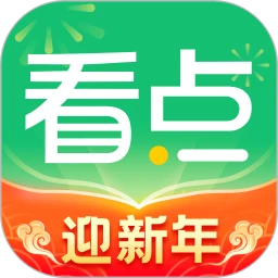 ���࿴�����°�v5.4.0