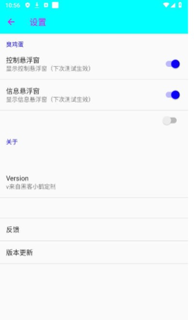 ����������5.0��Χʰȡ�ٷ���v5.0