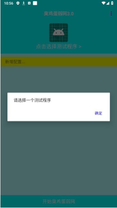 ����������5.0��Χʰȡ�ٷ���v5.0