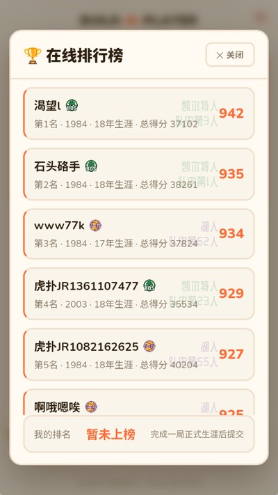 �Ҵ����������Ա�ٷ���v1.0
