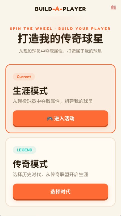 �Ҵ����������Ա�ٷ���v1.0