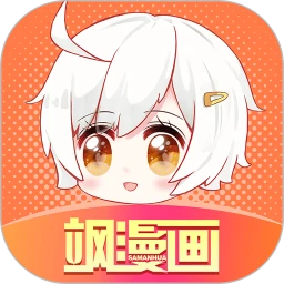 飒漫画2026最新版v3.6.12
