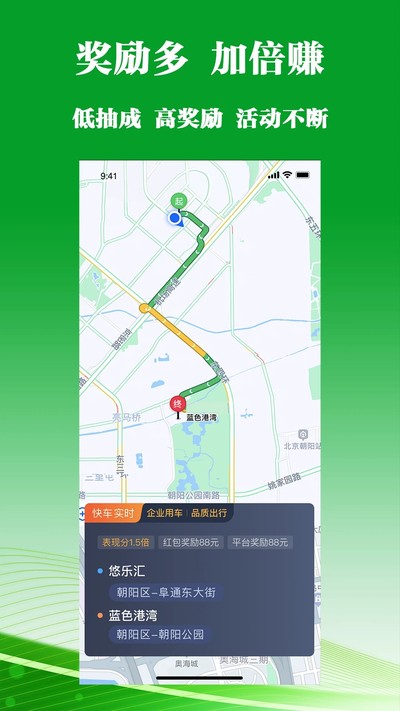 �Ͷ��˾�������°�v6.50.0.0002