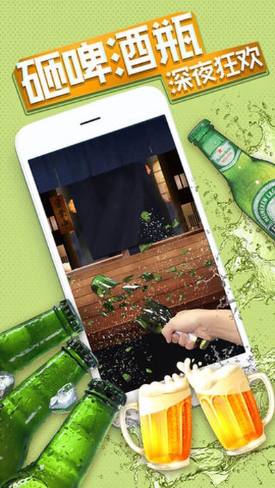 �ҵĽ�ѹ����2�ٷ���v1.0