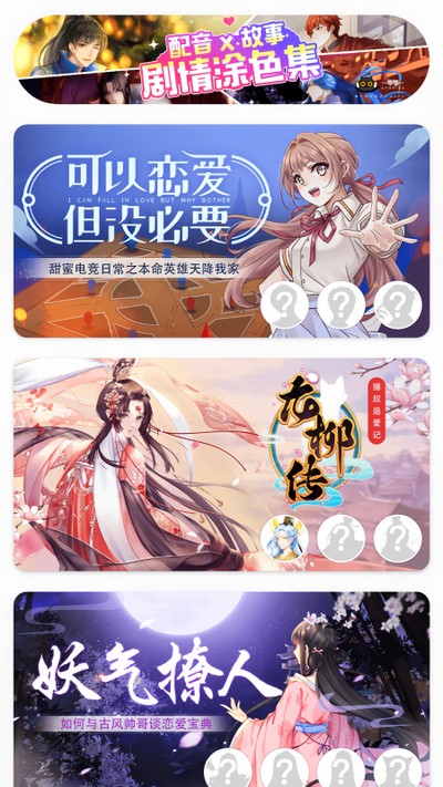 ��Ϳ��ֽ���°�v1.3.2