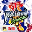 �׵�2�ֻ���v2020.10.26.18