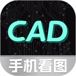 CAD�ֻ���ѿ�ͼ��׿��v1.0.3