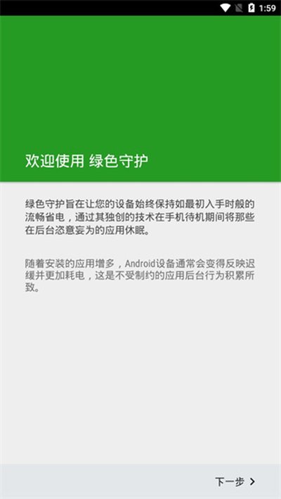 ��ɫ�ػ�app�ٷ���v4.7.2
