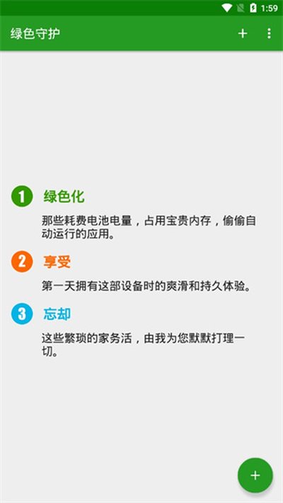 ��ɫ�ػ�app�ٷ���v4.7.2