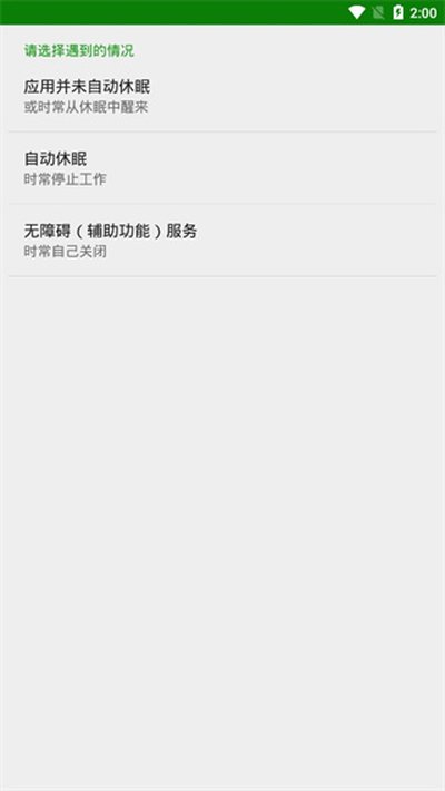 ��ɫ�ػ�app�ٷ���v4.7.2