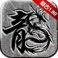 ����1.80��Һϻ��������°����ذ�װv2.2.702