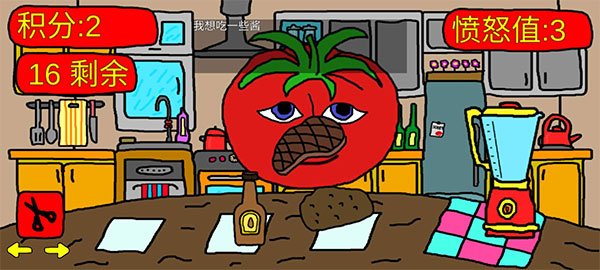 ��������ȥ����v1.1.6