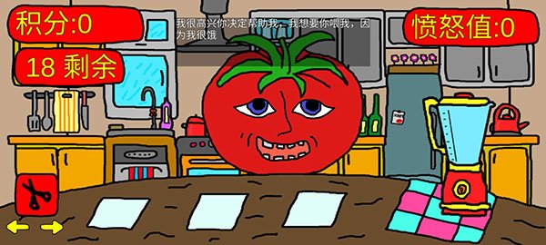 ��������ȥ����v1.1.6
