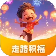 ��·����appv1.0.1.020252271021