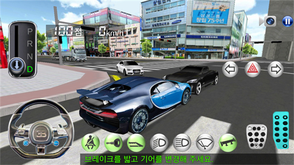 3d��ʻ���������v36.42 ��׿��