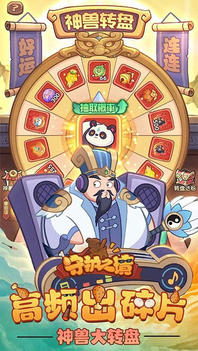 �ػ�֮��������°�v1.0.0