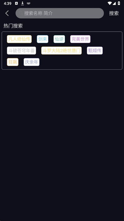 ��Ӱ��2026���°�v4.0.1