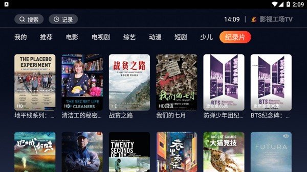 Ӱ�ӹ���tv���Ӱ����°�v1.0.1