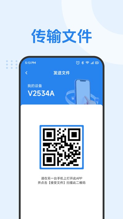 �����ƹٷ���v1.1