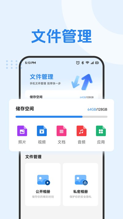 �����ƹٷ���v1.1