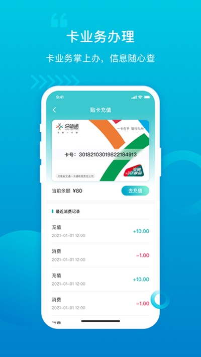 �����������°�v2.5.1
