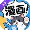 口袋猫漫画免费版v1.0.2