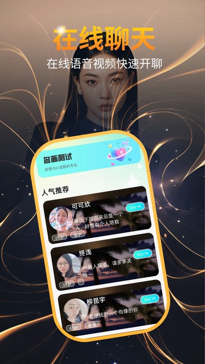 ��������Ĺٷ���v20.0.6