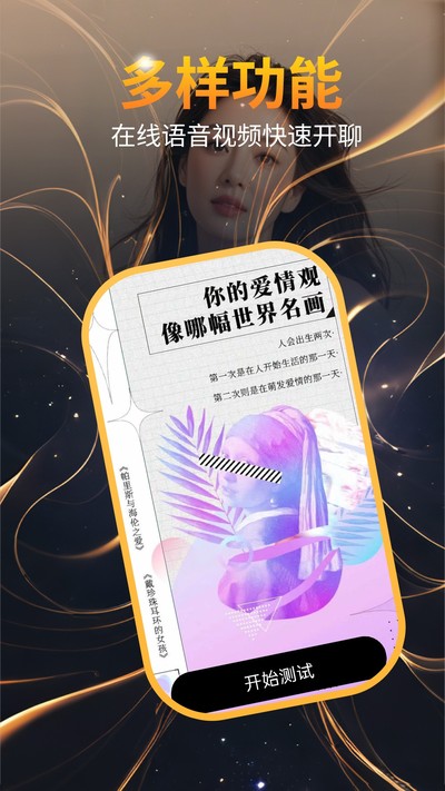 ��������Ĺٷ���v20.0.6