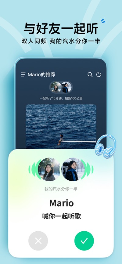 ��ˮ����׬Ǯ�����°�v16.7.0