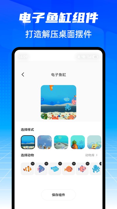 ���������ٷ���v1.0.4